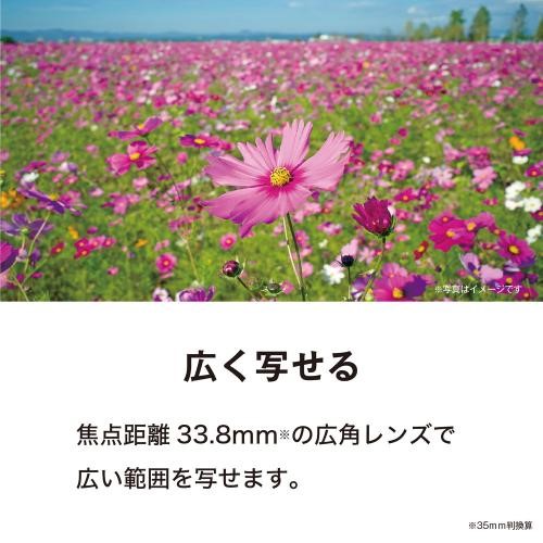 デジタルカメラ グリーン ケンコー KC-AF11-GR