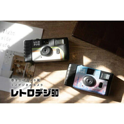 Kenko Tokina ケンコー・トキナー デジタルカメラ レトロデジ90 KC-RD90CL