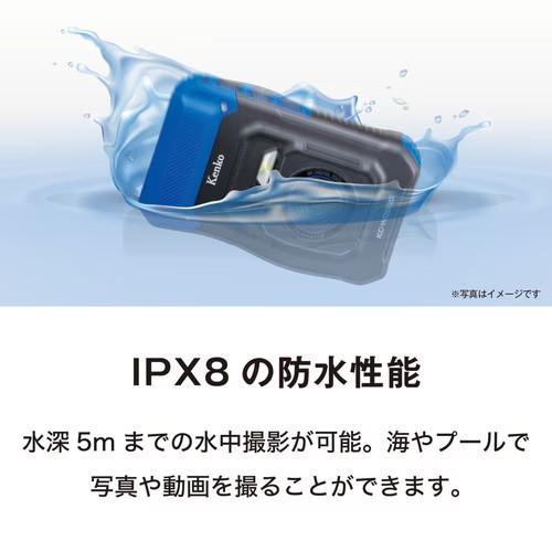 Kenko Tokina ケンコー・トキナー 防水デジタルカメラ KC-WD2000