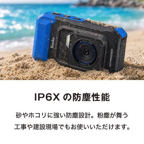 Kenko Tokina ケンコー・トキナー 防水デジタルカメラ KC-WD2000