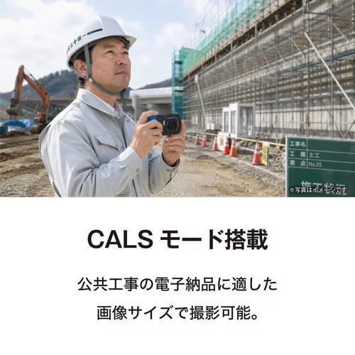 Kenko Tokina ケンコー・トキナー 防水デジタルカメラ KC-WD2000