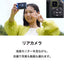 Kenko Tokina ケンコー・トキナー 防水デジタルカメラ KC-WD2000
