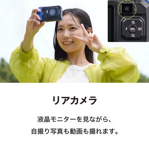 Kenko Tokina ケンコー・トキナー 防水デジタルカメラ KC-WD2000