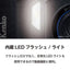 Kenko Tokina ケンコー・トキナー 防水デジタルカメラ KC-WD2000