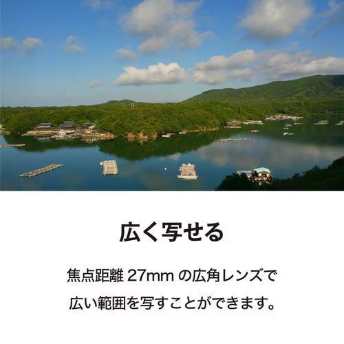 Kenko Tokina ケンコー・トキナー 防水デジタルカメラ KC-WD2000
