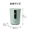 Aladdin アラジン 上部給水スチーム式加湿器 AHF-60A(G) グリーン
