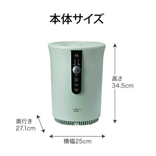 Aladdin アラジン 上部給水スチーム式加湿器 AHF-60A(G) グリーン