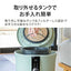 Aladdin アラジン 上部給水スチーム式加湿器 AHF-60A(G) グリーン