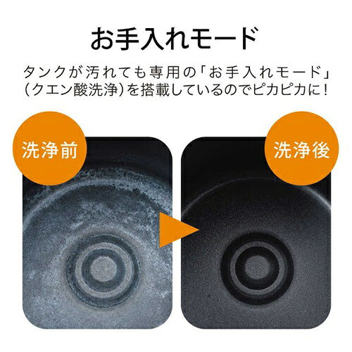 Aladdin アラジン 上部給水スチーム式加湿器 AHF-60A(G) グリーン