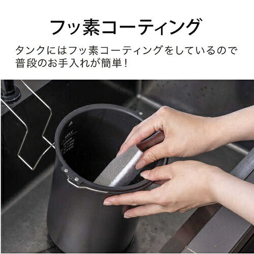 Aladdin アラジン 上部給水スチーム式加湿器 AHF-60A(G) グリーン