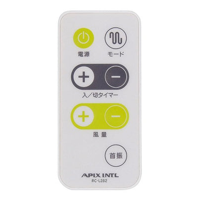 アピックス APIX フロアー扇風機 DCモーター AFL-286R(WH) ホワイト