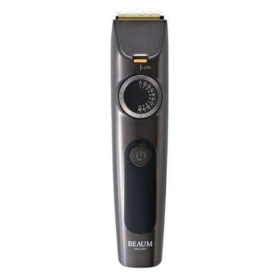 BEAUM 2 Block Trimmer [2ブロックトリマー] グレー アピックス ATB-B04