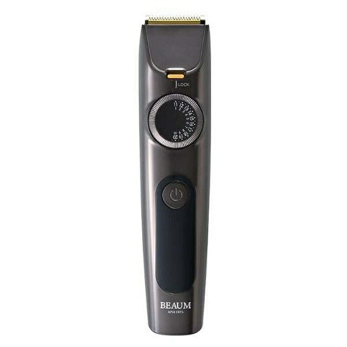BEAUM 2 Block Trimmer [2ブロックトリマー] グレー アピックス ATB-B04
