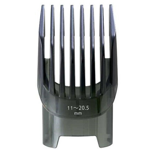 BEAUM 2 Block Trimmer [2ブロックトリマー] グレー アピックス ATB-B04