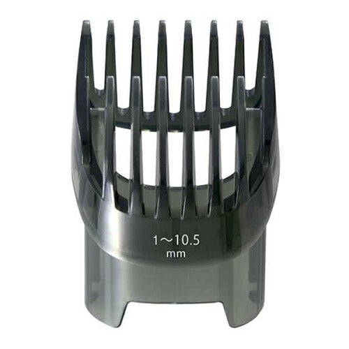 BEAUM 2 Block Trimmer [2ブロックトリマー] グレー アピックス ATB-B04