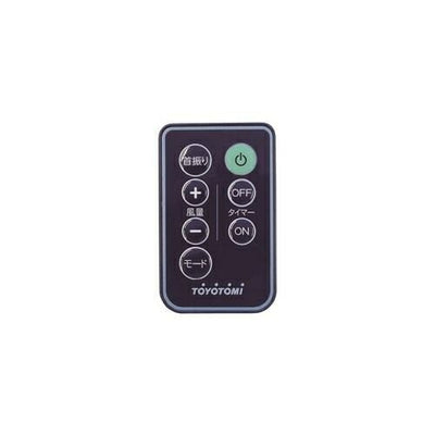 DCサーキュレーター扇風機 ブルー トヨトミ FS-DH30P