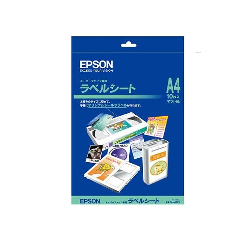 エプソン EPSON スーパーファイン専用ラベルシート A4サイズ 10枚入り MJA4SP5