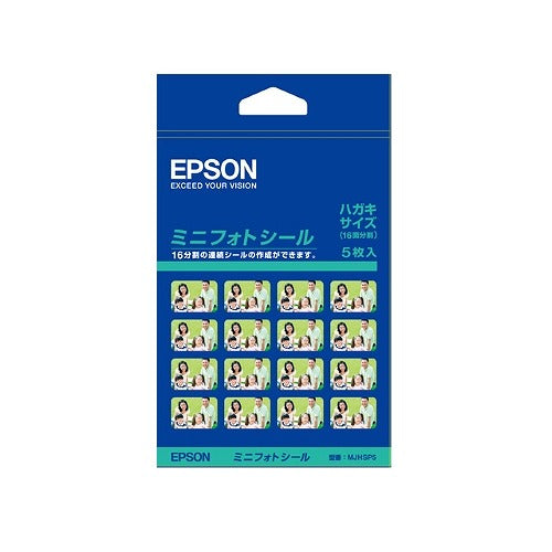 エプソン EPSON ミニフォトシール はがきサイズ(16分割)シール 5枚入り MJHSP5