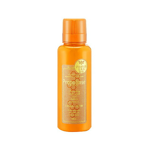 マウスウォッシュ プロポリンス 150ml ピエラス