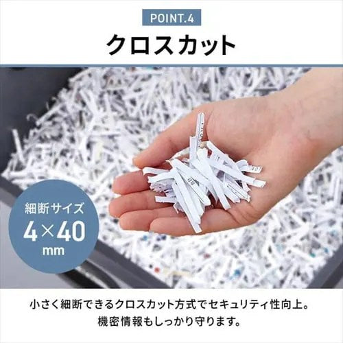 IRIS OHYAMA アイリスオーヤマ 電動シュレッダー OF325C ホワイト A3 クロスカット 60L