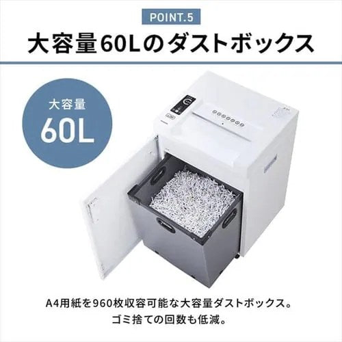 IRIS OHYAMA アイリスオーヤマ 電動シュレッダー OF325C ホワイト A3 クロスカット 60L