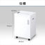 IRIS OHYAMA アイリスオーヤマ 電動シュレッダー OF325C ホワイト A3 クロスカット 60L