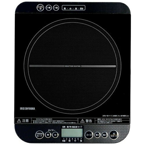 アイリスオーヤマ IHクッキングヒーター 1口 1400W 卓上 対面操作式 ブラック IHC-TM142-B