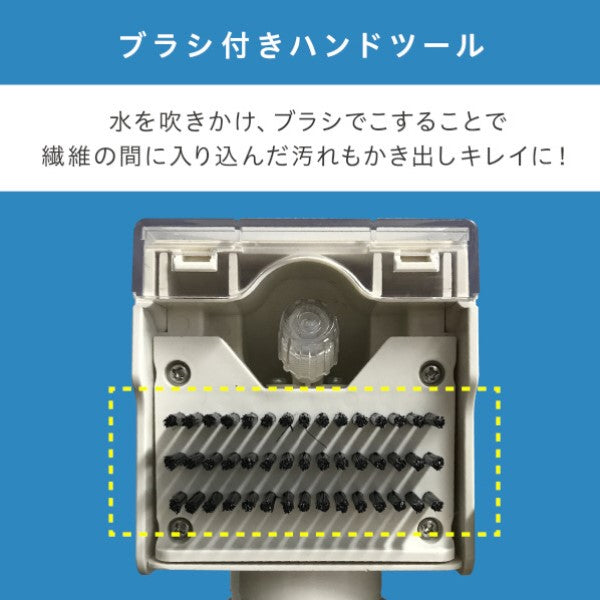 コードレスリンサークリーナー ホワイト アイリス RNSK -B400D