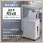 IRIS OHYAMA アイリスオーヤマ 電動シュレッダー OS-A17C-W ホワイト A4 クロスカット 17L