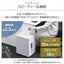 IRIS OHYAMA アイリスオーヤマ 電動シュレッダー OS-A17C-W ホワイト A4 クロスカット 17L