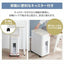 IRIS OHYAMA アイリスオーヤマ 電動シュレッダー OS-A17C-W ホワイト A4 クロスカット 17L