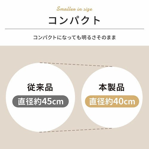 アイリスオーヤマ LEDシーリングライト 12畳 調光調色 CEA-2312DL