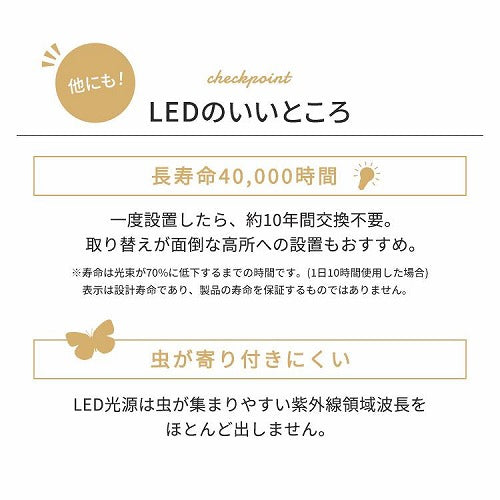 アイリスオーヤマ LEDシーリングライト 6畳 調光 CEA-2306D