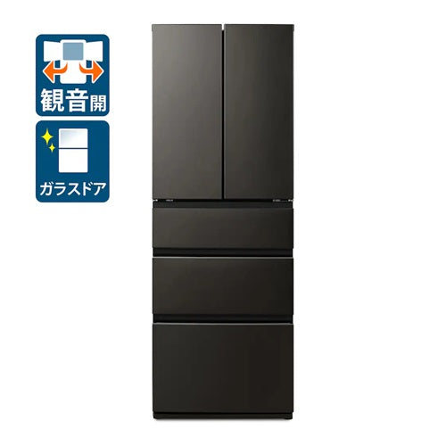 冷蔵庫 428L アイリスオーヤマ 大凍量Lite IRSN-FX43A-H ノーブル