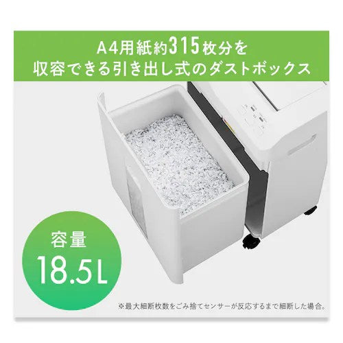 IRIS OHYAMA アイリスオーヤマ オートフィードシュレッダー AFSB60C ホワイト A4 クロスカット 18.5L