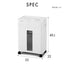 IRIS OHYAMA アイリスオーヤマ オートフィードシュレッダー AFSB60C ホワイト A4 クロスカット 18.5L