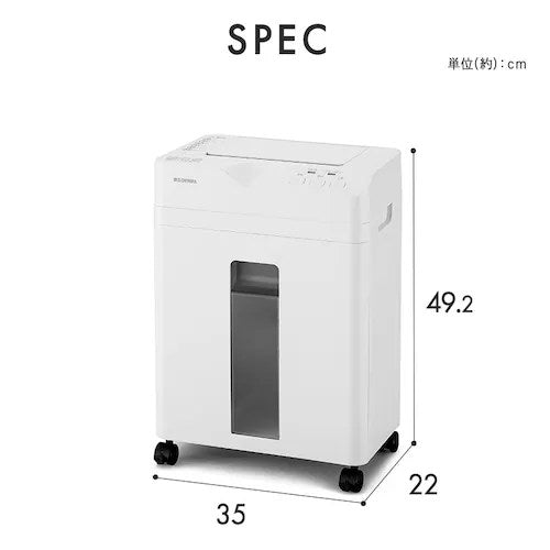 IRIS OHYAMA アイリスオーヤマ オートフィードシュレッダー AFSB60C ホワイト A4 クロスカット 18.5L