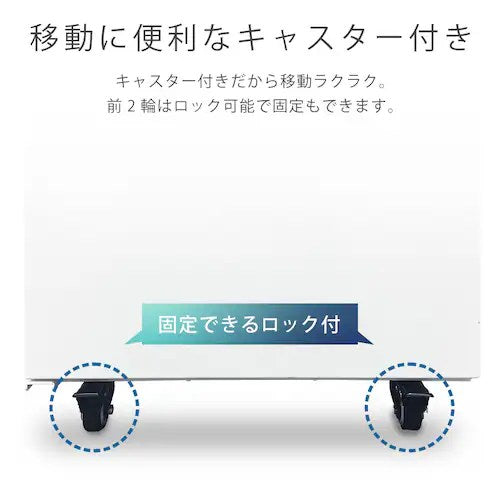 IRIS OHYAMA アイリスオーヤマ 電動シュレッダー OF317M ホワイト A3 60L