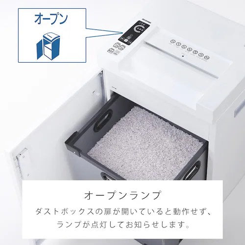 IRIS OHYAMA アイリスオーヤマ 電動シュレッダー OF317M ホワイト A3 60L