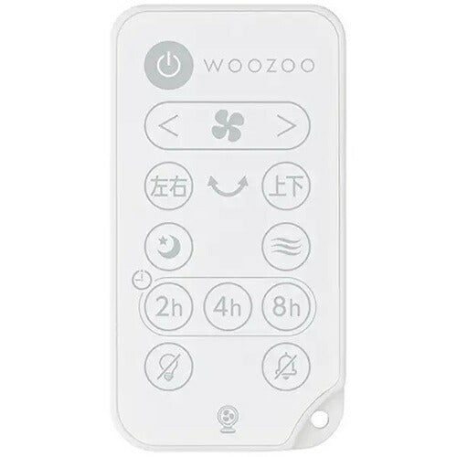 アイリスオーヤマ サーキュレーター WOOZOO サーキュレーターアイ 上下左右首振りタイプ ホワイト KCF-BC151TEC-W 静音 18畳 強力送風 コンパクト 扇風機 衣類乾燥