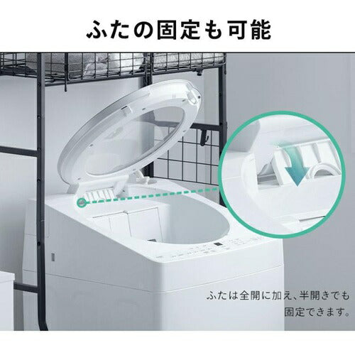 IRIS OHYAMA アイリスオーヤマ 全自動洗濯機 7kg ITW-70B01-W ホワイト