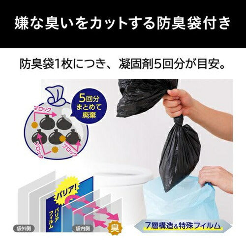 非常用トイレセット 10g 30回分 アイリス BTS10-30