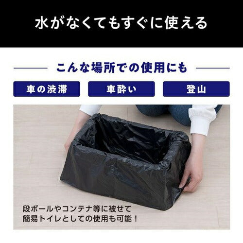 非常用トイレセット 10g 50回分 アイリス BTS10-50