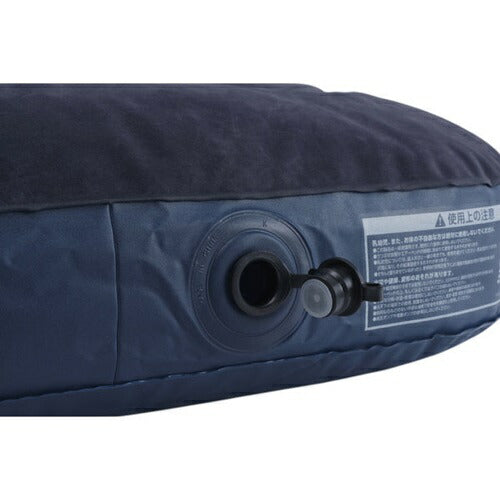 エアーベッド 防災グッズ 来客用 敷き布 アイリス ABDF-1N