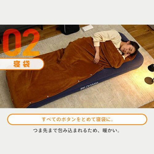 3way毛布 ブラウン アイリス M-3BM