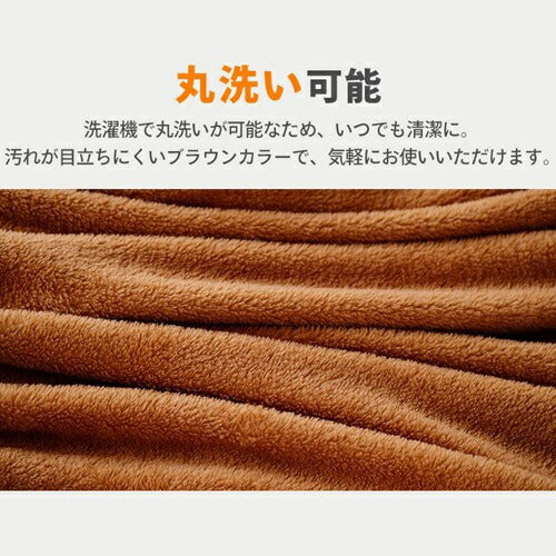 3way毛布 ブラウン アイリス M-3BM
