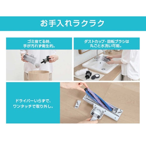 MagiCaleena サイクロンクリーナー ノルディックグレー アイリス SCD-L4P-NH