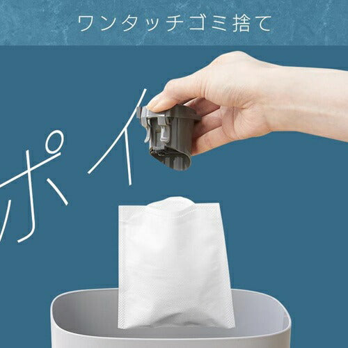 掃除機 紙パック式 ハンディクリーナー ブラック アイリスオーヤマ HBD