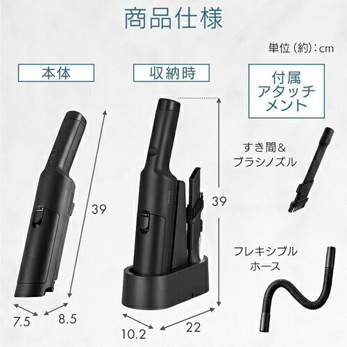 掃除機 紙パック式 ハンディクリーナー ブラック アイリスオーヤマ HBD