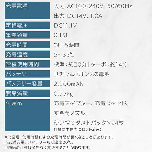 掃除機 紙パック式 ハンディクリーナー ブラック アイリスオーヤマ HBD-C1-B